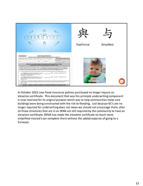 File:Notes-25Q1UW-220.pdf